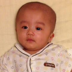 ericaren ericaren