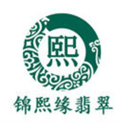 锦熙缘翡翠 锦熙缘翡翠