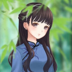 苡苡 苡苡