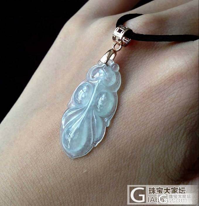 【玉澜翡翠阁】每周一三五新品 百元精品翡翠 晶莹剔透鱼儿_翡翠