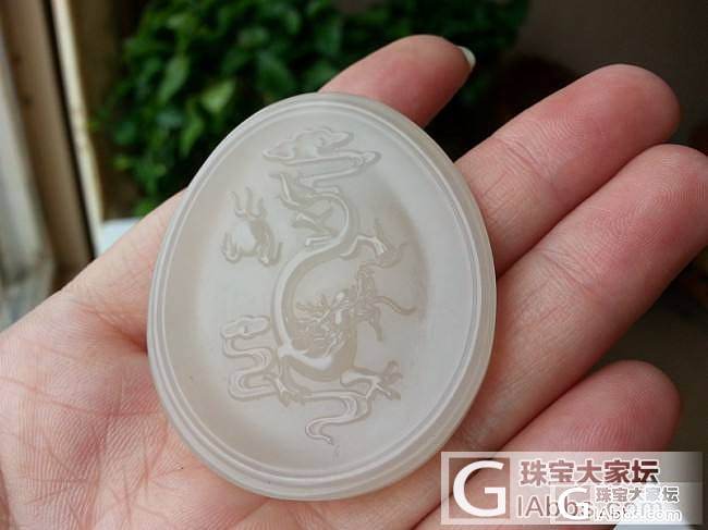 【玉玲珑】~精美和田玉糖料龙牌,加微信8217708~_玉玲珑翡翠