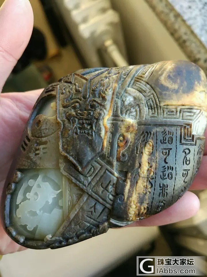 锦灰堆 